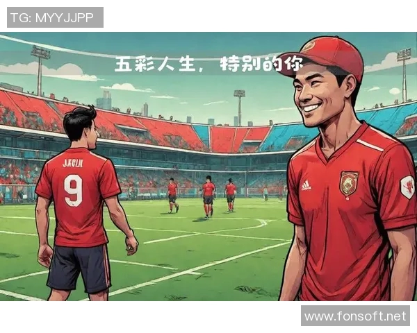 辽阳足球明星盘点：那些在绿茵场上闪耀的璀璨之星