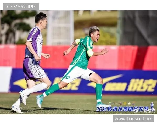 北京传承足球明星联赛精彩视频回顾与赛场瞬间分享