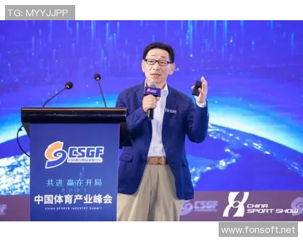 中国红安体育运动服的魅力与发展历程探讨及其在现代体育中的重要性分析